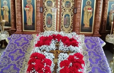 14 августа - ПРОИСХОЖДЕНИЕ (ИЗНЕСЕНИЕ) ЧЕСТНЫХ ДРЕВ Y5ipy3JGnmU5jQ3qbg5aC43BUjpSuZV0CVWceBJkrezO_51lh8Oe6PY3KZ_PCQQAl72LzZySHPhhQyMtZaIjOBXJ