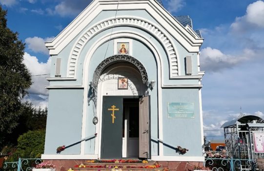27 сентября Церковь вcпоминает событие обретения Честнаго Креста Господня святой царицей Еленой, матерью равноапостольного царя Константина, прекратившего вековые кровавые гонения на православных и утвердившего веротерпимость в Византийской Империи.