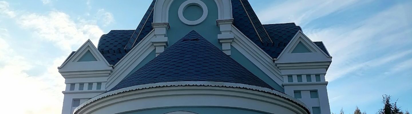В нашем храме сегодня прошло Всенощное бдение с