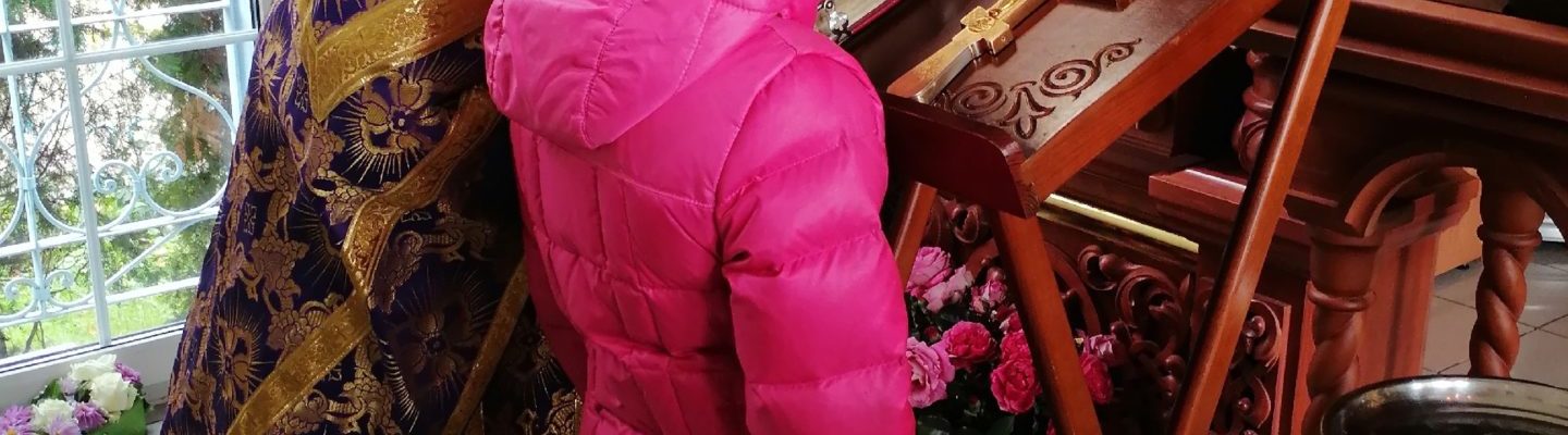 Божественная Литургия.