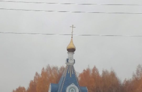 14 октября Церковь вспоминает чудесное видение святому Андрею Богородицы в Константинополе в Древней Византии, простиравшей свой омофор над всеми, молящимися в храме.