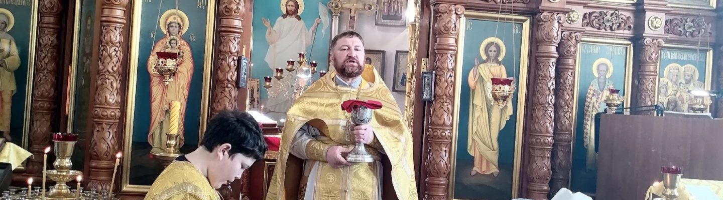Воскресный день.