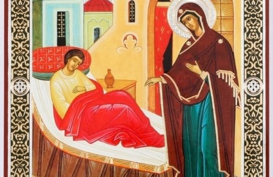 1 ОКТЯБРЯ – ИКОНА БОЖИЕЙ МАТЕРИ “ЦЕЛИТЕЛЬНИЦА”.
