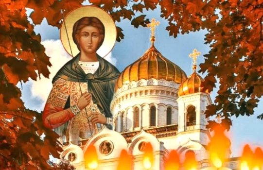 1 ноября ждём всех на Дмитриевскую поминальную субботу.