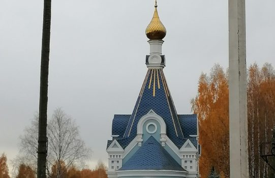 11-Покровская родительская суббота