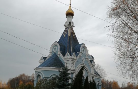 Всех с Воскресным днем!
