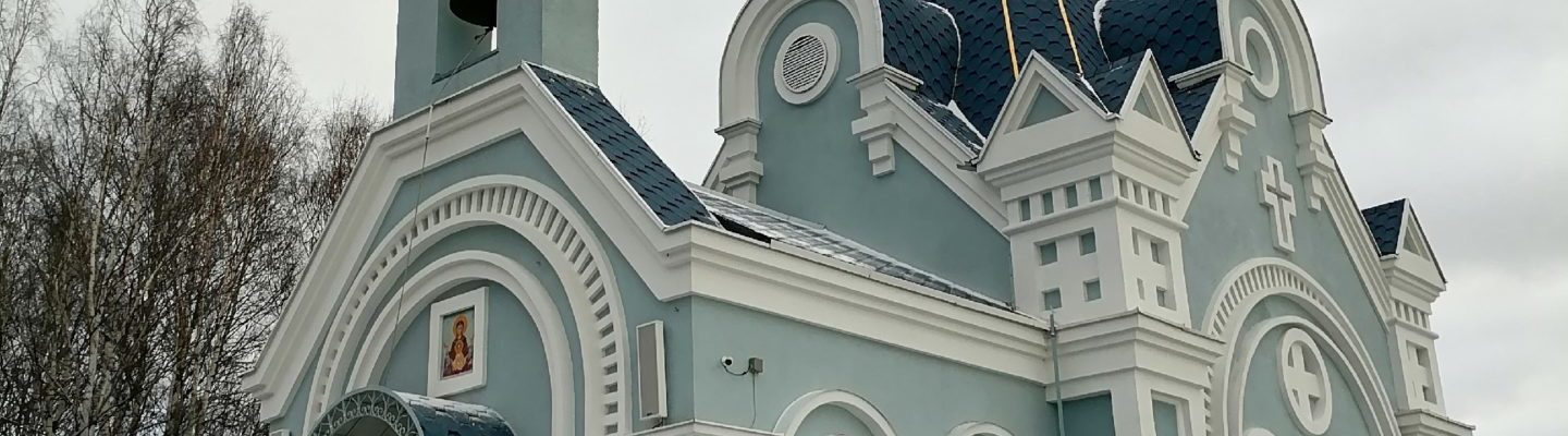 С Воскресным днем поздравляем всех.