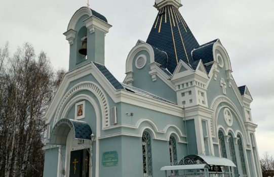 С Воскресным днем поздравляем всех.