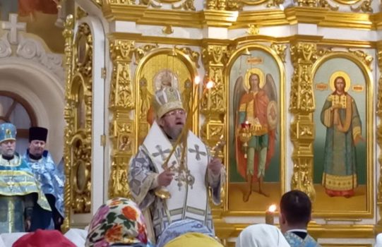4 ноября-празднование Казанской иконы Божьей Матери.