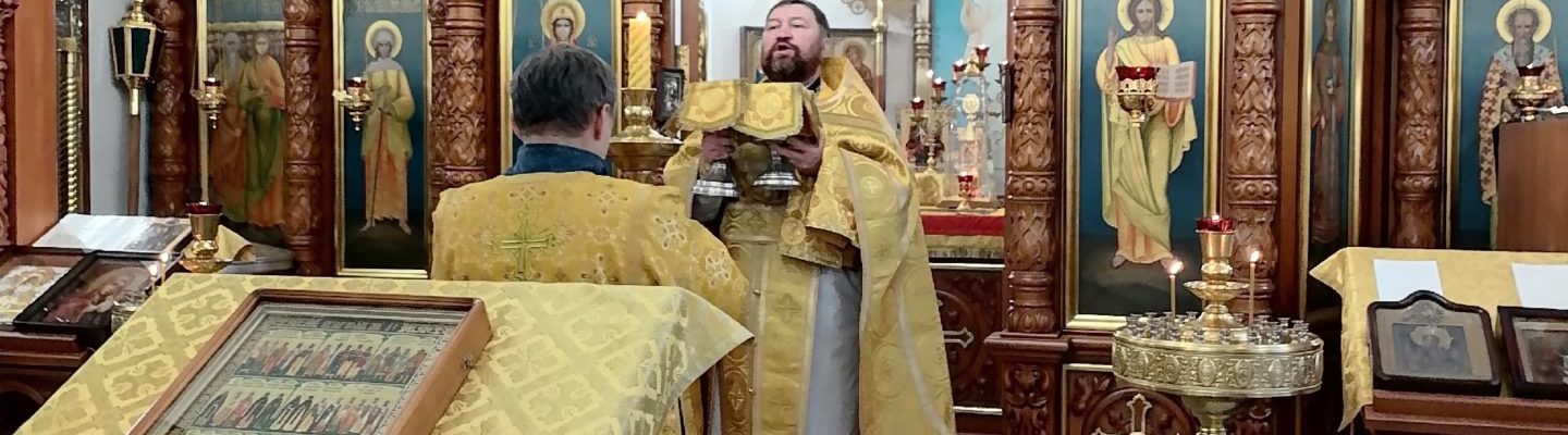 Субботняя Литургия прошла сегодня в нашем храме.