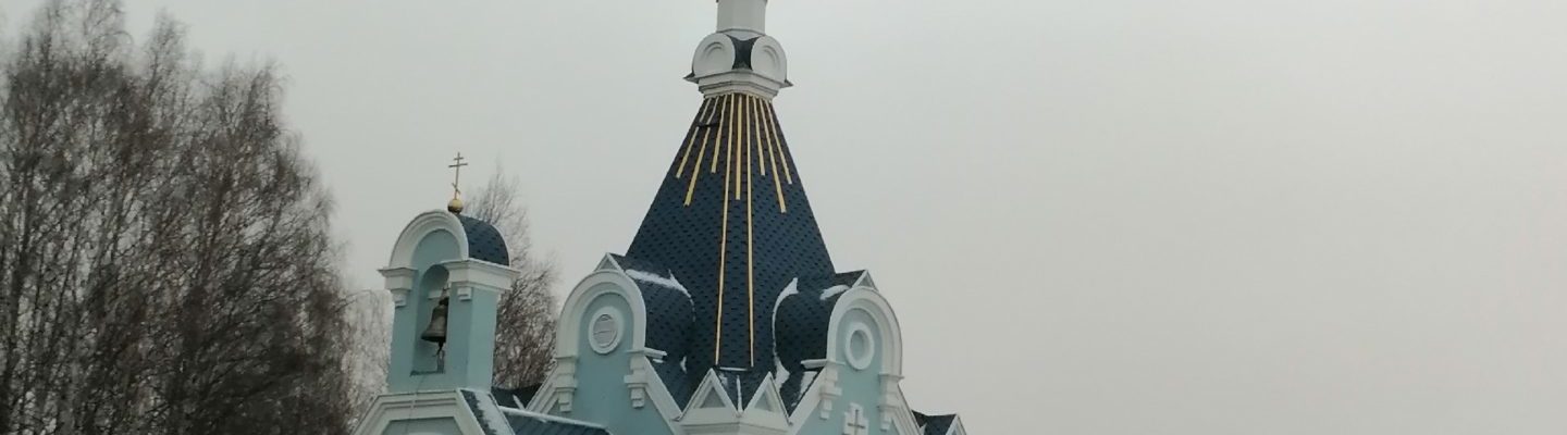 Субботняя вечерняя служба.