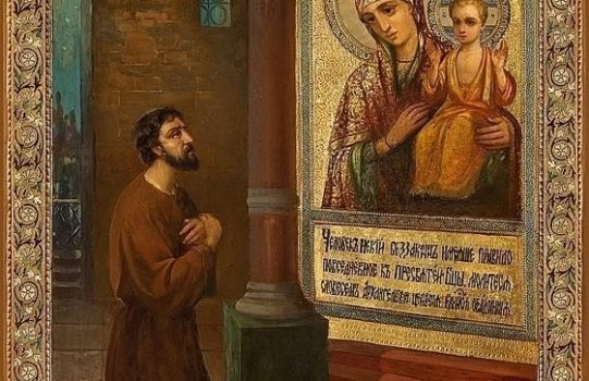 22 ДЕКАБРЯ — ИКОНЫ БОЖИЕЙ МАТЕРИ «НЕЧАЯННАЯ РАДОСТЬ».