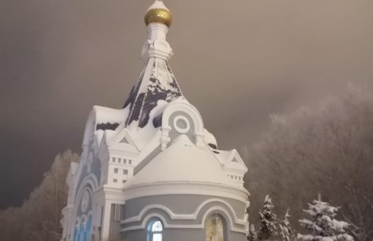Вечерняя служба прошла сегодня в нашем храме.
