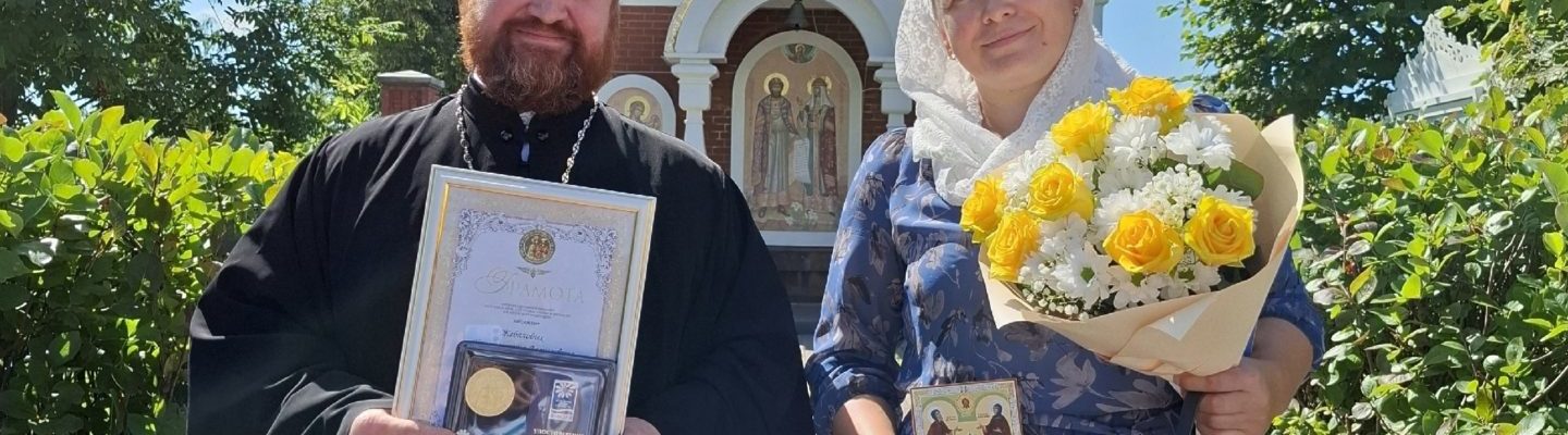 Нашу дорогую все и везде успевающую матушку Ирину всем приходом поздравляем с днем рождения!