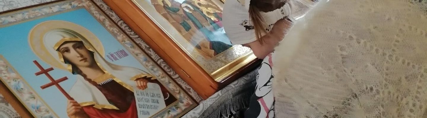 25 января- память СВЯТОЙ МУЧЕНИЦЫ ТАТИАНЫ РИМСКОЙ, ДЕВЫ, ДИАКОНИСЫ