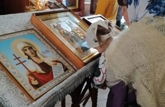 25 января- память СВЯТОЙ МУЧЕНИЦЫ ТАТИАНЫ РИМСКОЙ, ДЕВЫ, ДИАКОНИСЫ