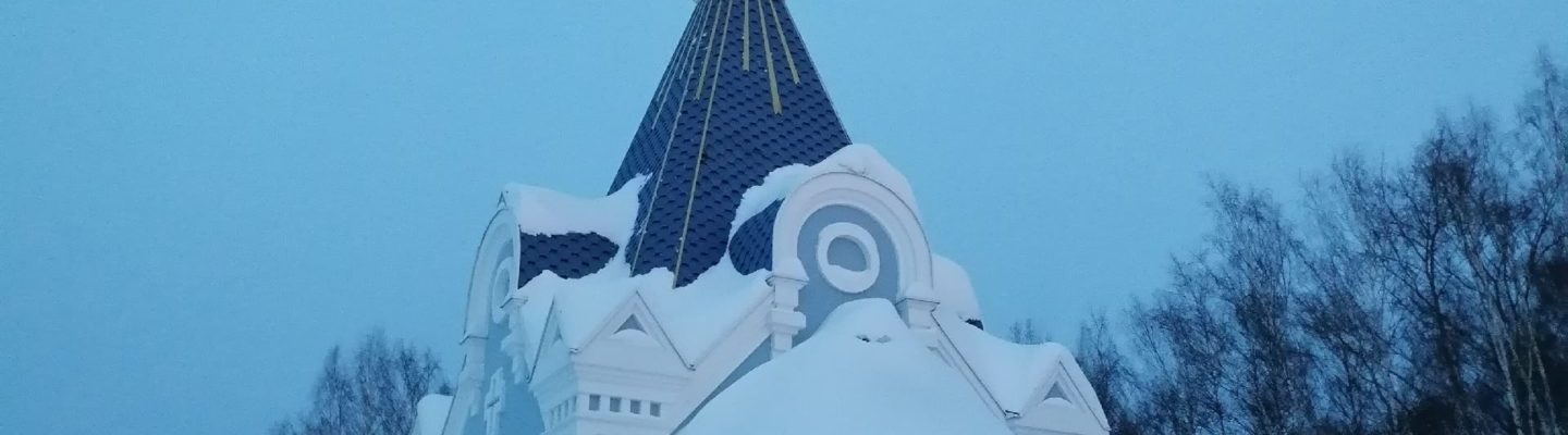 12 февраля – память святых Вселенских учителей и святителей Василия Великого, Григория Богослова и Иоанна Златоустого.