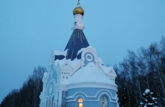 12 февраля – память святых Вселенских учителей и святителей Василия Великого, Григория Богослова и Иоанна Златоустого.