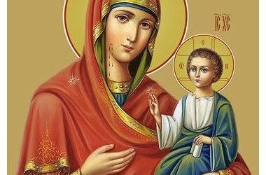25 ФЕВРАЛЯ – ОДИН ИЗ ТРЁХ ПРАЗДНИКОВ, ПОСВЯЩЁННЫХ ОСОБОМУ ПОЧИТАНИЮ И ПРОСЛАВЛЕНИЮ ЦАРИЦЫ НЕБЕСНОЙ В ЕЁ ЧУДОТВОРНОЙ ИКОНЕ, ИМЕНУЕМОЙ «ИВЕРСКАЯ». 4IghnYPedEzuAjLKHVTri12TYS3nu_A-bSGKv8XB4p93lEAEaEN-2oAvfG33lLEVY7hET51uCCGdU4JqP_aa6qUv