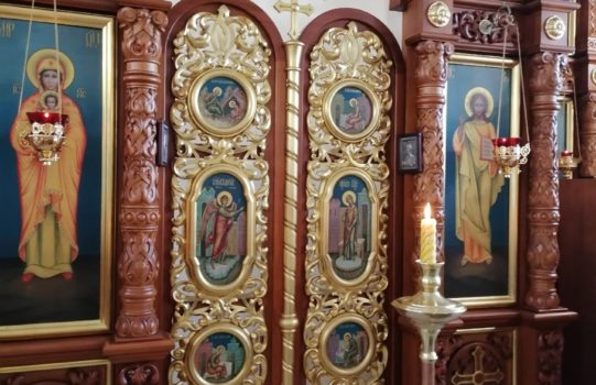 СЫРНАЯ СЕДМИЦА