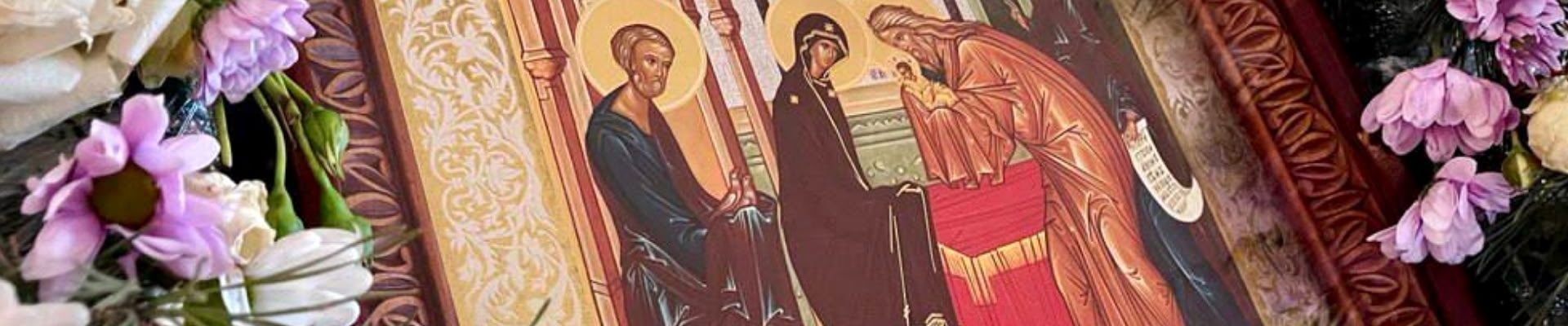 Ждем на праздничные богослужения в наш храм.