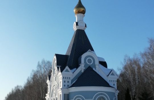 Кресту Твоему поклоняемся, Владыко.