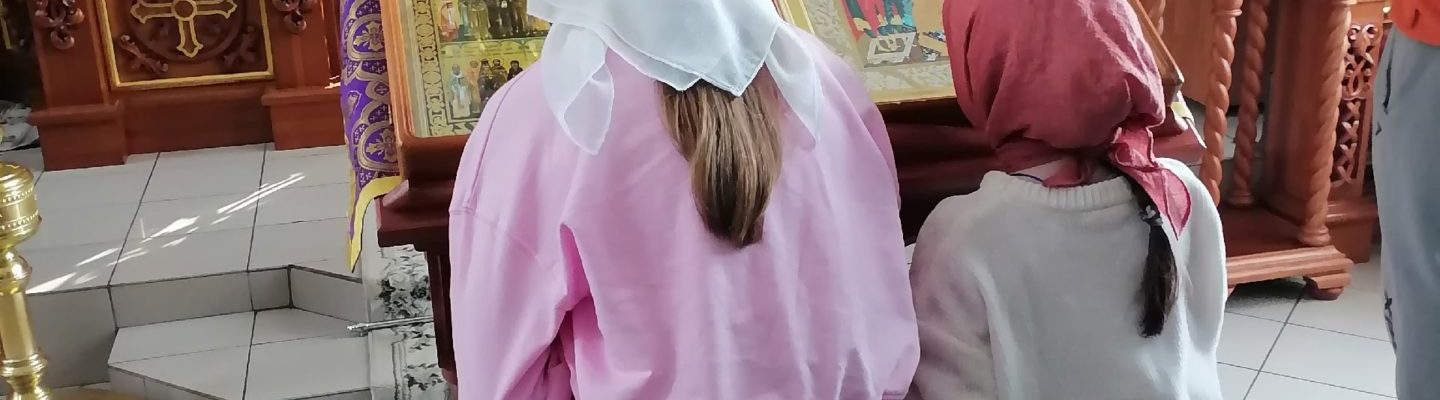 Заканчивается вторая неделя Великого поста.