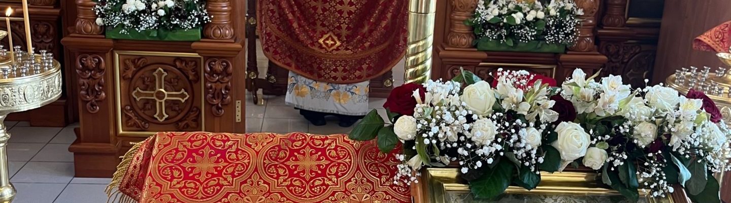 Пятница Светлой седмицы.