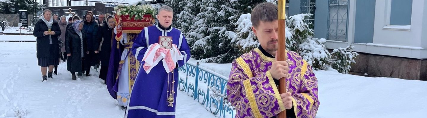 Вот и Великая Суббота.