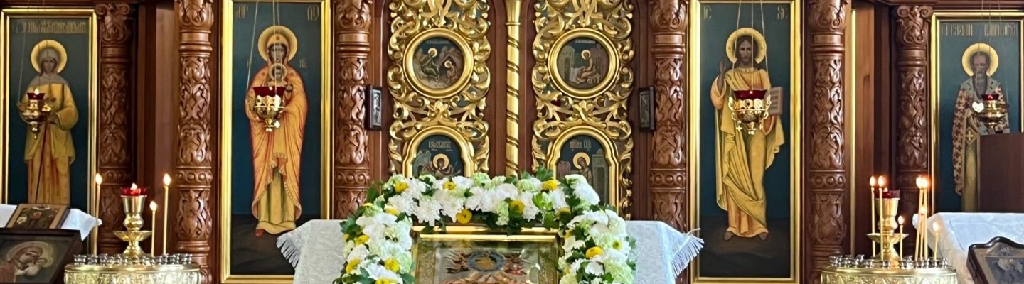 21 мая-Вознесение Господне.
