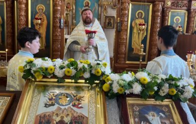 Сегодняшний Воскресный день начался с Божественной Литургии в нашем храме. zTyjpxflUGSgAh_G8FVRkoMJ4bFBQqSIZ3dl-YoMWbCMy39zcRGjPYrVaZ4aJK27yHbaxvRPseHScy4ATZblvEAw