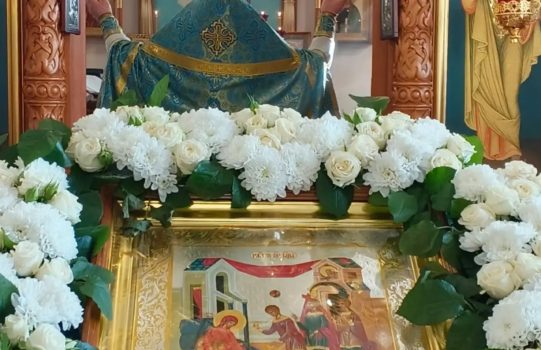 С Рождеством Пресвятой Богородицы!