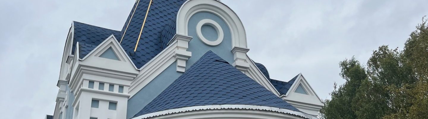 14 сентября-церковное новолетие.