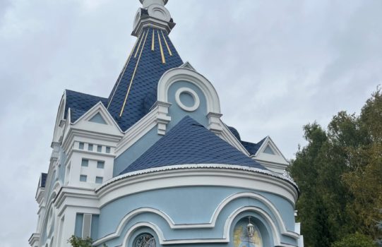 14 сентября-церковное новолетие.