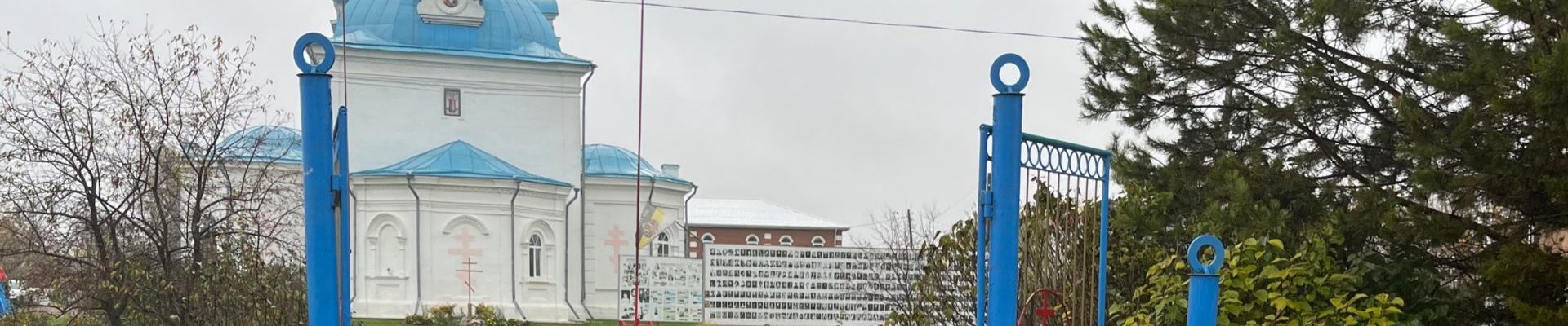 Решили прихожане нашего храма и храма ап.Петра и Павла с.Ягул объединиться и съездить вместе в паломническую поездку!