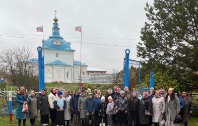 Решили прихожане нашего храма и храма ап.Петра и Павла с.Ягул объединиться и съездить вместе в паломническую поездку! 0VvbgZ2AMycndFb4LDjFxGBAfOCSJTbIHkzWC7gC46P6tRUN3NnmqhRauQOcxeJXoM2Dt4-kJ9MdRBa40SG6Rhj7