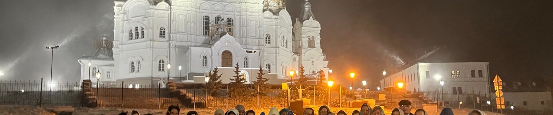 Решили прихожане нашего храма и храма ап.Петра и Павла с.Ягул объединиться и съездить вместе в паломническую поездку!