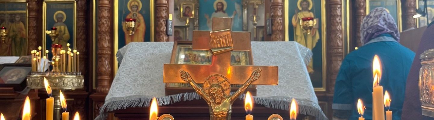 10 октября-Покровская родительская суббота.