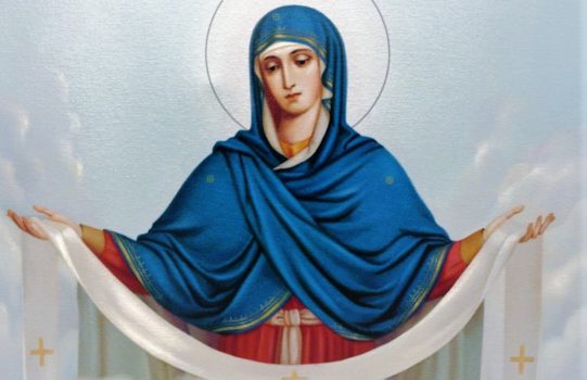 14 октября – ПОКРОВ ПРЕСВЯТОЙ ВЛАДЫЧИЦЫ НАШЕЙ БОГОРОДИЦЫ.
